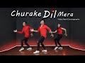 Most Viral Churake Dil Mera Dance Video With Tutorial | Vicky Patel Choreography