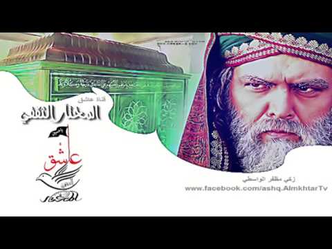 يوسف الصبيحاوي هاي ام الزلم 2013 من زكي مظفر الواسطي YouTube 2