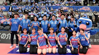 木下アビエル神奈川 vs 九州アスティーダ ノジマTリーグ2022-2023 【期間限定】あの大熱戦をもう一度!  2022年10月23日 カルッツかわさき【卓球 Tリーグ公式】