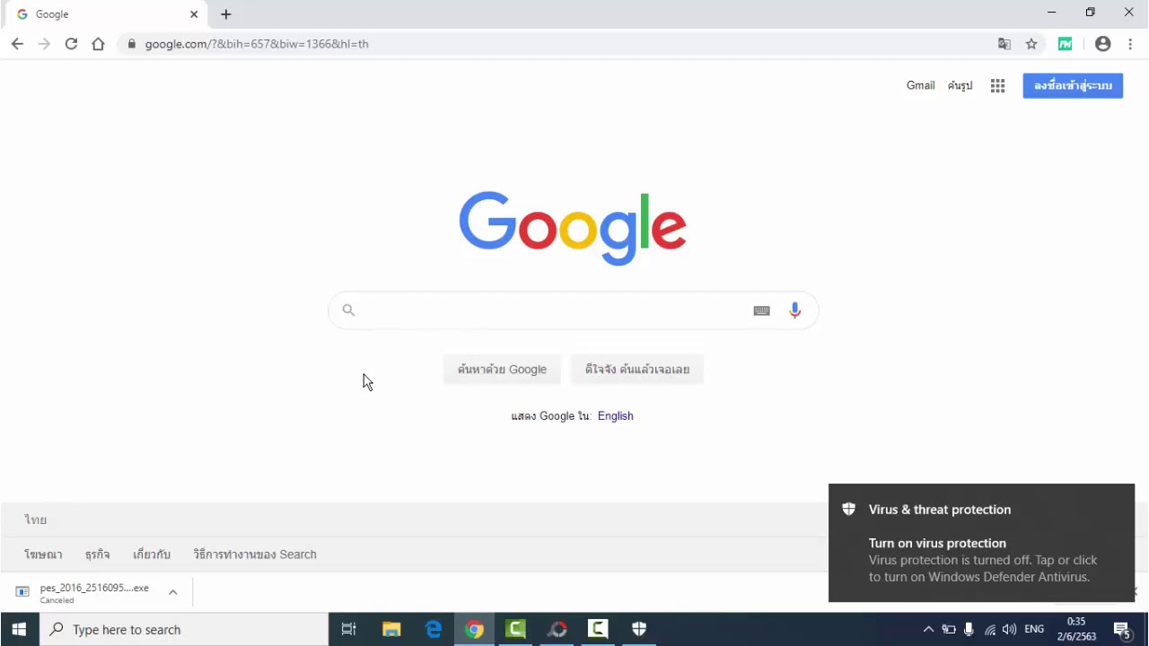 วิธี แก้ โหลด เกม ไม่ ได้ New Update วิธีแก้โหลดเกมไม่ได้ windows10