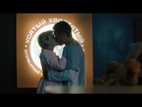 В ЭТОЙ ИСТОРИИ ТЕСНО ПЕРЕПЛЕЛИСЬ СУДЬБЫ ВРАЧЕЙ - ЛЮБОВНЫЕ МНОГОУГОЛЬНИКИ! Лекари душ