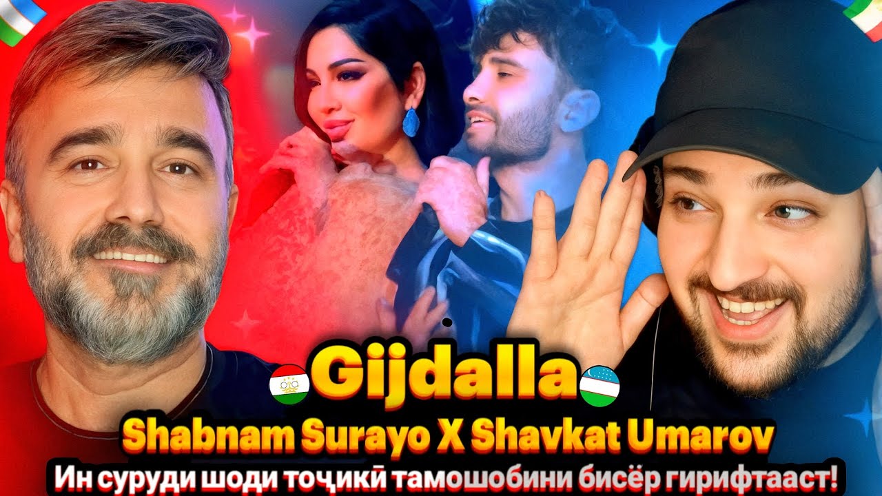 Shabnam Surayo & Shavkat Umarov - Gijdalla(Reaction)🇹🇯🇺🇿Шабнам Сурайё ва Шавкат Умаров Реаксия🔥