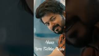 Thalapathy Vijay Birthday Special Status Thalapathy Birthday Whatsapp Status