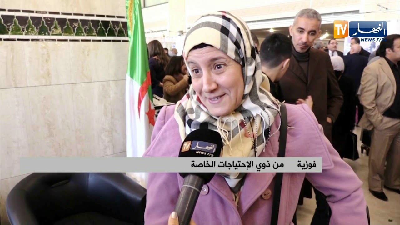 صحة: الأجهزة الإصطناعية الخاصة بالمعاقين... فرصة للمشي مرة أخرى
