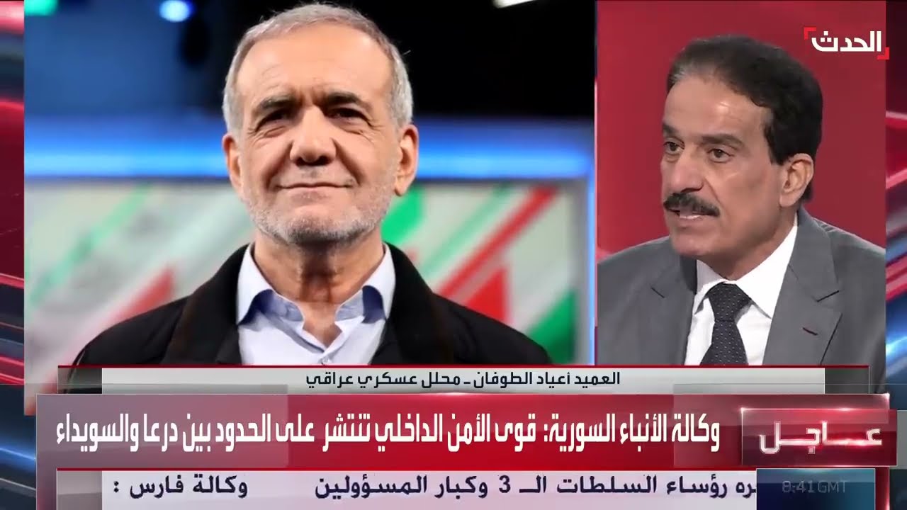 محلل يكشف لـ الحدث صاحب الدور المحوري في إنجاح الهجوم الإسرائيلي على إيران