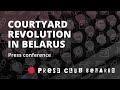 Courtyard revolution in Belarus