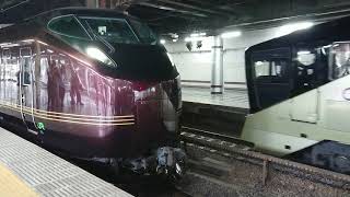 E001系【トランスイート四季島】発車。E655系ハイグレード車両【なごみ/和】と並ぶ