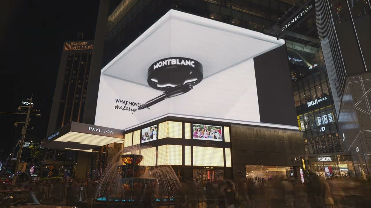 Montblanc On The Move, 3D OOH