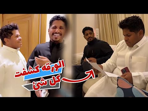 ابو علي يبي فلوسه من حبوبه