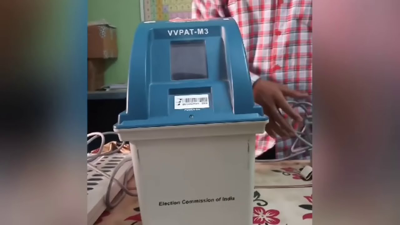 EVM BU CU VVPAT connection 