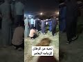 جوبي الفنان حامد الفراتي تحيه من كرطان للزعامه البعامر 