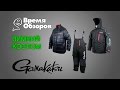 Зимний костюм Gamakatsu Hyper Thermal Suits. Обзор.