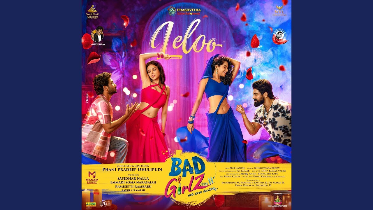 LeLoo (From "Bad Girlz") (Original Motion Picture Soundtrack)