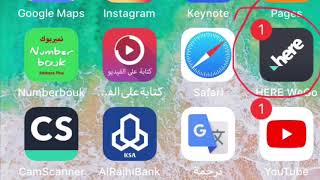 برنامج خرائط gps بدون نت + تحديد القبلة + مميزات اخرى screenshot 2