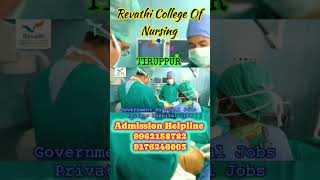 Revathi College of Nursing located in Tiruppur #healthcarecareer #bscnursing