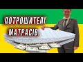 Гетманцев - ви добровільно віддасте нам всі свої заощадження. Податкова амністія в Україні.