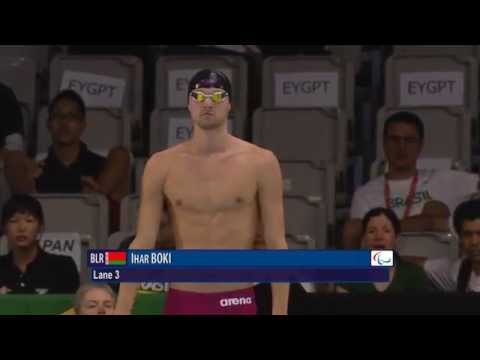 Men's 100m Breaststroke SB13 | Final | 2015 IPC Swimming World Championships Glasgow