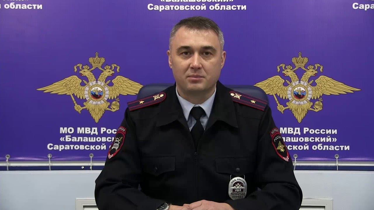 Журавель авто самара