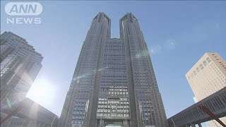 「時短命令」複数店が従わず　初の過料科す手続きへ(2021年3月23日)