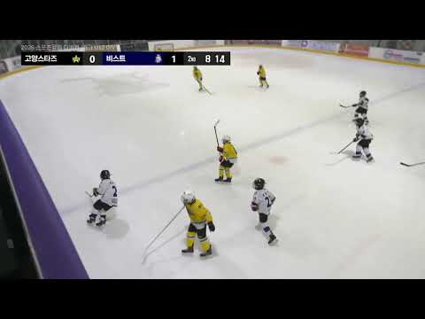 하이라이트 | 고양스타즈 vs 비스트 | 2026. 5. 5 | 2026 스포츠클럽 디비전 i리그 U12 DIV 4