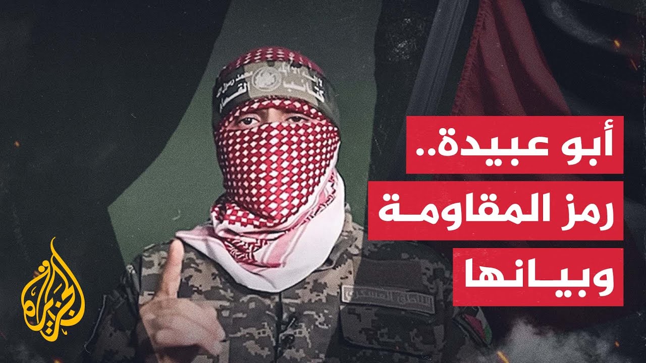 ��� �����.. ����� �������� ������ ������ ����� �� ����� �� ������
 - نشر قبل 8 دقيقة