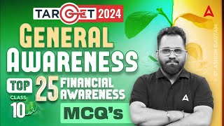 Top 25 Financial Awareness MCQs | General Awareness for Bank Exam 2024 by Ashish Gautam