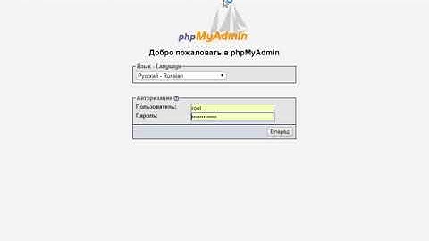 Урок 2. PHP. Структура проекта и списки. Создаем собственный движок на PHP с нуля