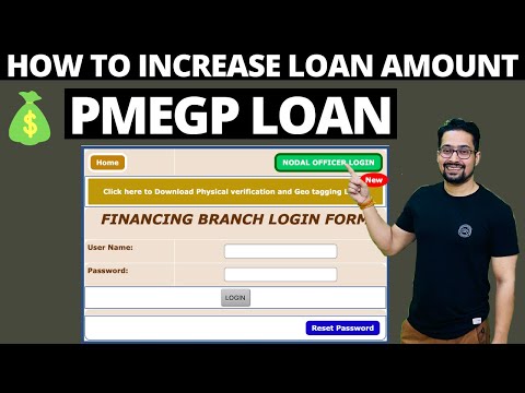 HOW TO CHANGE YOUR PMEGP LOAN AMOUNT | HOW TO GET A PMEGP LOAN | PMEGP LOAN AMOUNT KAISE CHANGE KARE