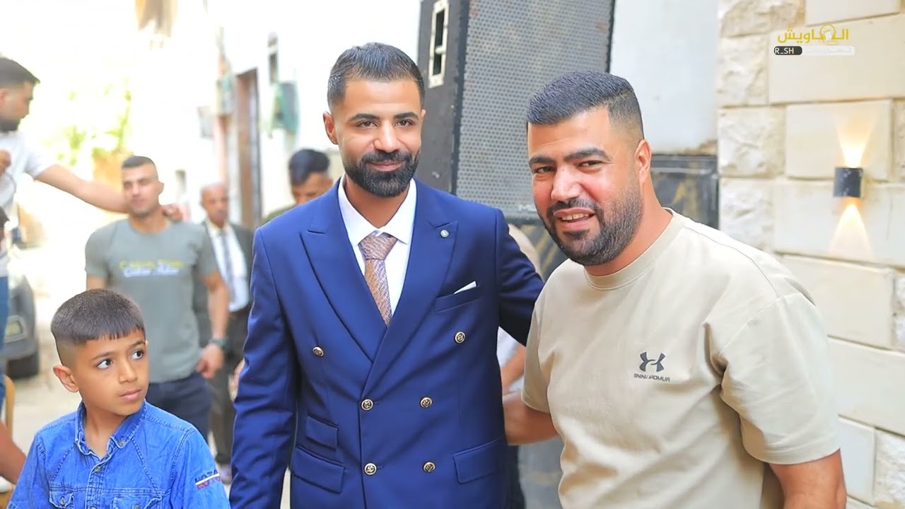 زفاف ادهم صبح - تسجيلات الشاويش 