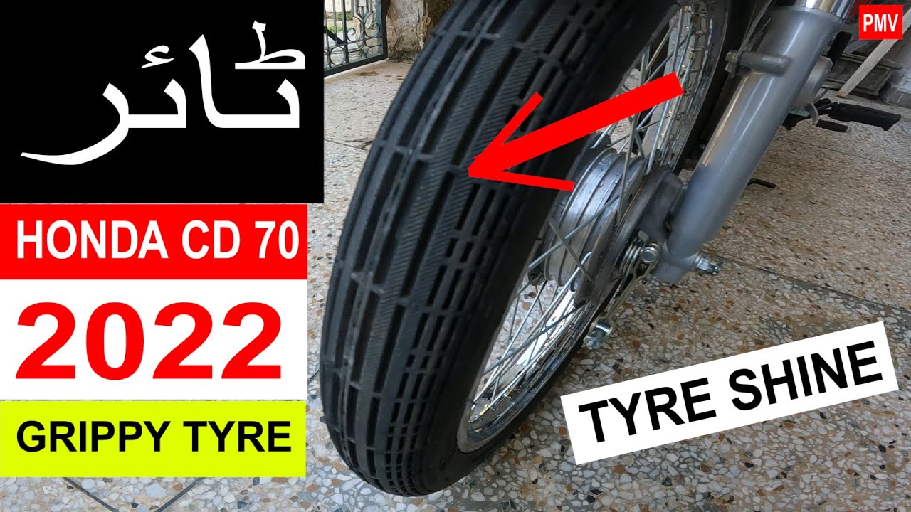 HONDA CD 70 MODEL 2022 GRIPPY TYRES AND SHINE - YouTube