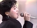 長山洋子 反逆のヒーロー