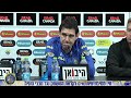 מסיבת עיתונאים לקראת המשחק נגד מכבי נתניה