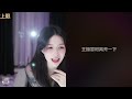 20230410 0023 小火龙0w0 挑战不骂人第一天9831964 20230410 0023 小火龙0w0 挑战不骂人第一天9831964