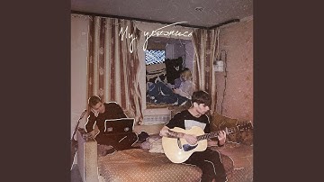 Ну, улыбнись