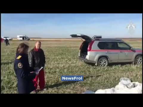 Фатальный прыжок фельдшера-парашютиста из поисково-спасательной базы