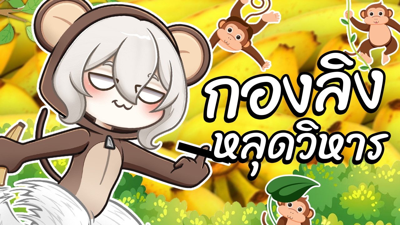 【Lucky Draws】กาชาประจำเดือนมาแล้ว!!【Artie 🍷🍜| Euphora】