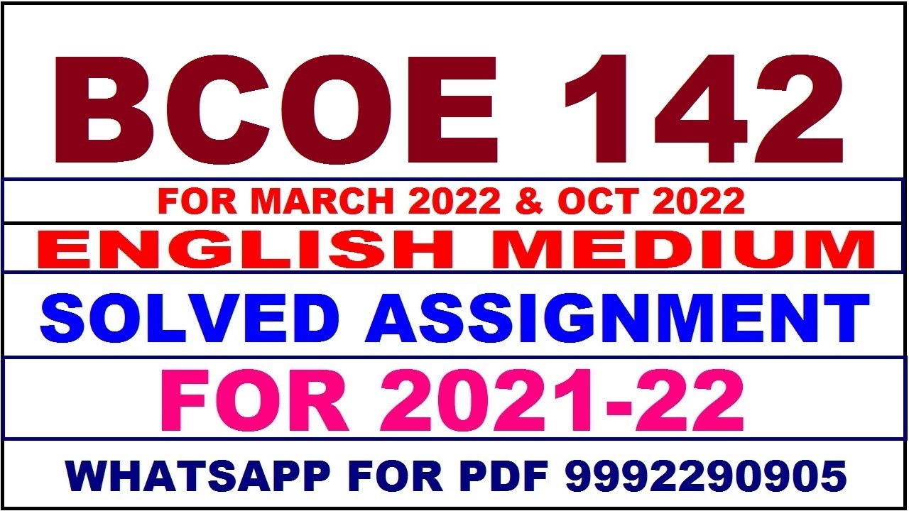 BCOE 142 Solved Assignment 2021-22 in ENGLISH | BCOE 142 Solved Assignment 2021-22 | BCOE 142 2022