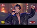 The Kolors - ITALODISCO - Capodanno 2024