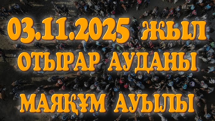 Жоғалтып, әйелін берді Сердобск қаласындағы интимдік қызметтердің телефон нөмірі