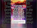 Linken Sumpf trockenlegen! #shorts #shortsfeed #shortvideo #afd #politik #deutsch #foryou #fyp