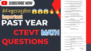 CTEVT entrance exam model questions 2080 | Important CTEVT math questions | important maths question