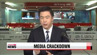 Turkish authorities raid opposition media outlets   터키 당국 대통령 비판 보도 언론인 대거 체포