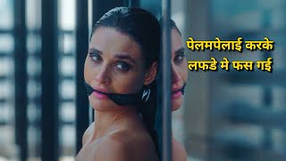 Lady 2023 Season 1 Review Lady Thriller Webseries Lady Netflix Series