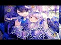 من الصعب كوني الامبراطورة فصل 12