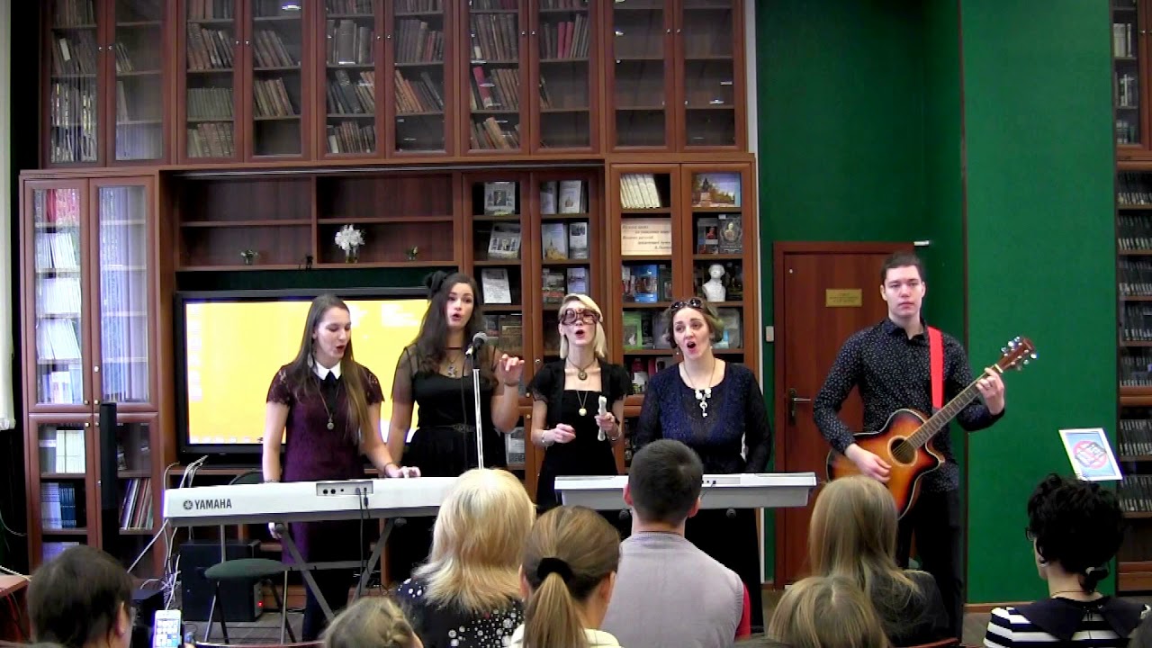 Стимпанк-проект "99" - Только не любовь (слова и музыка - А. Грязина ...