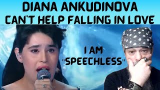 I AM SPEECHLESS - Metal Dude * Musician (REACTION) - Diana Ankudinova - 