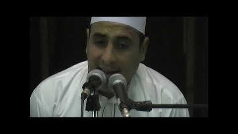 تلاوات مسجد الفرقان للقارئ العربي كارم الحريري برشلونة