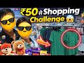 V-Mart Store Tour 😱 Itna Sasta? Full Shopping Reality 🔥”