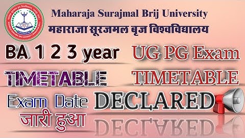 BREAKING NEWS MSBU 🔥||MSBU BA TIMETABLE ||MSBU BA EXAM DATE||MSBU ADMIT CARD ||PG EXAM DATE DECLARED