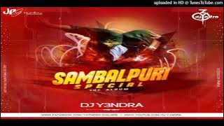 Din Ka Thare Nai Dekhile Tate || Oriya Rmx || Dj Yatindra & Dj Kapil || Ut Style Remix